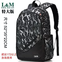 Отличный черный [одиночный пакет]