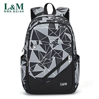 B1120 Стандартный геометрический серый [одиночный пакет]