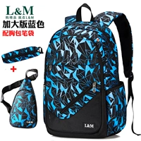 B1120 увеличивает синий карман сундука с доставкой груди