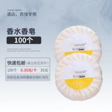 Одноразовая зубная щетка для отеля, зубная паста, комнатный комплект, оптовые продажи, 2 в 1, делается под заказ