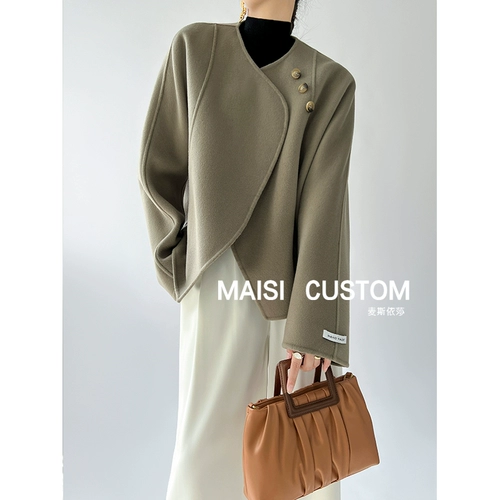 Элитная двусторонная кашемировая короткая демисезонная куртка, пальто, делается под заказ, яркий броский стиль, изысканный стиль, свободный крой, подходит для подростков