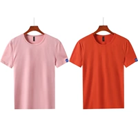 5200 розовый [круглая шея] +5200 оранжевая [круглая шея]