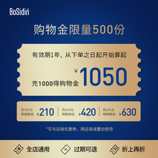 Красота Уход за кожей покупки золота