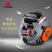 Серый апельсин [бренд Wulong] с маска