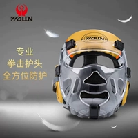 Серое золото [бренд Wulong] с маска