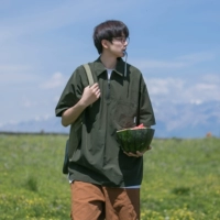 Xx62-dark зеленая функциональная ткань