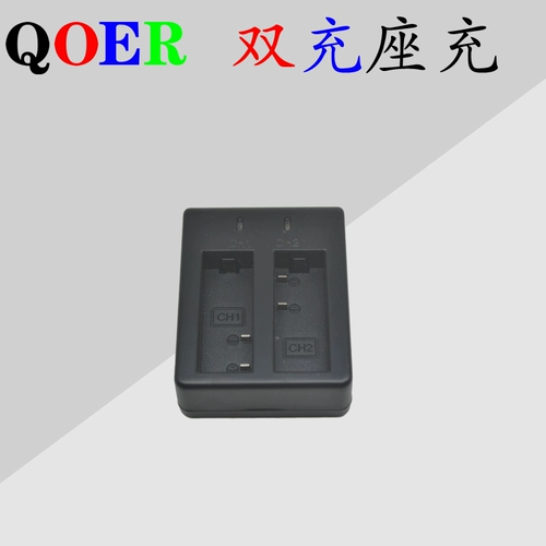 Qoer SJ4000 SJ9000 Q5Q7Q9S9E7 Общая зарядка аккумулятора Двойной зарядки
