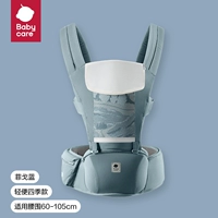 Фиго Лан [легкий четыре сезона]