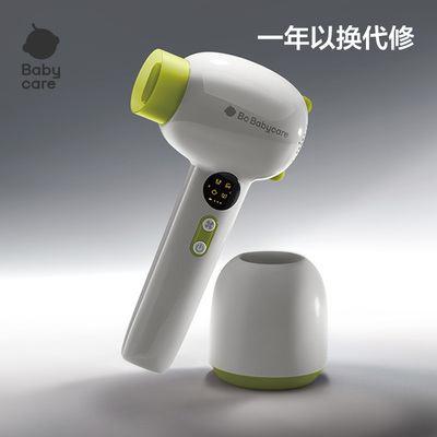 babycare直播间下单有惊喜