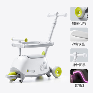 babycare双子滑板车儿童三合一729起