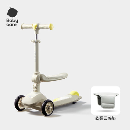 babycare儿童滑板车1-