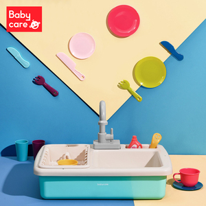 babycare玩具洗碗机电动出水女孩儿童厨房过家家迷你厨房高端礼物