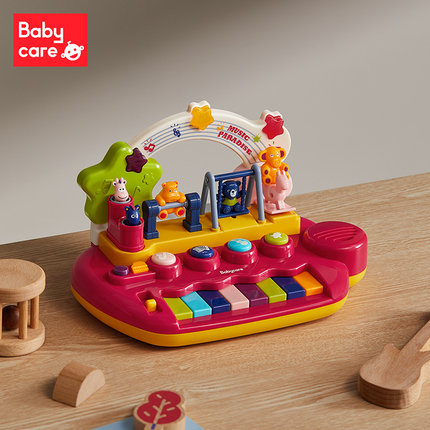 babycare宝宝手敲琴儿童初学可弹奏乐器益智玩具手拍鼓儿童节礼物
