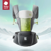 Electric Light Qing [Обновление ручки FRAP] -EN Рекомендация по взрыву