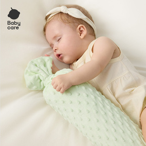 babycare新生儿婴儿糖果枕宝宝枕头哄睡神器抱枕靠枕透气靠背枕