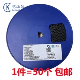 Changdian CJ S8050 Silk Print J3Y SOT-23 ПЕРЕКРЫВАНИЕ 3000 шт.