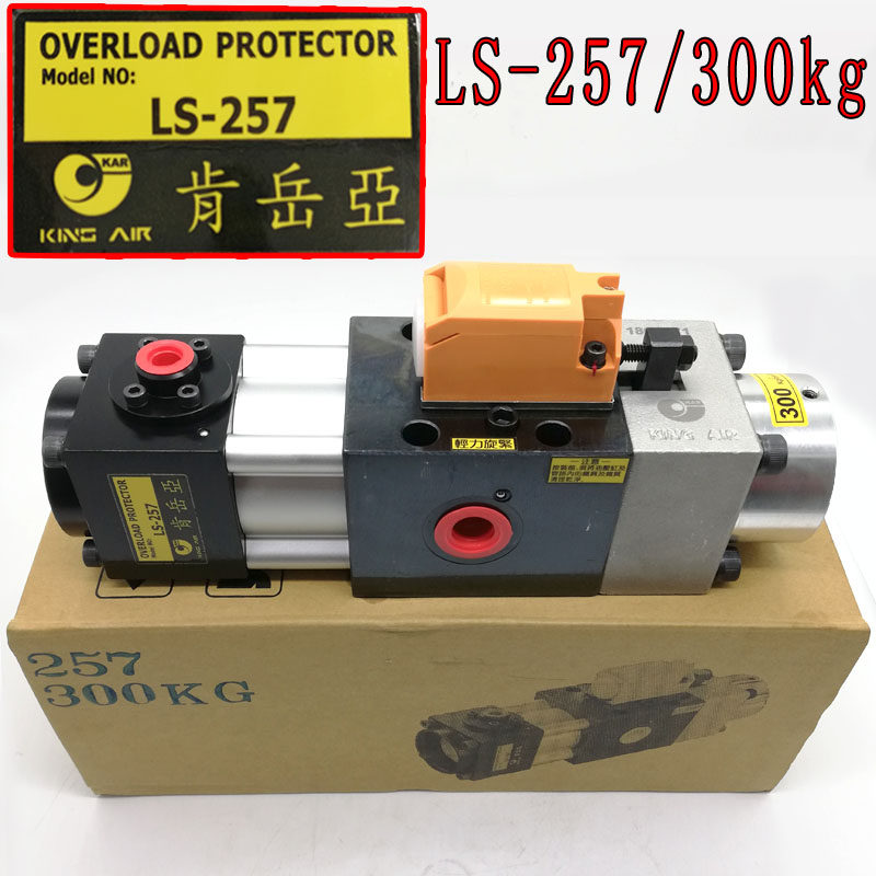 [USD 62.86] Showa overload oil pump OLP8S-H-L-5L punch pneumatic ...