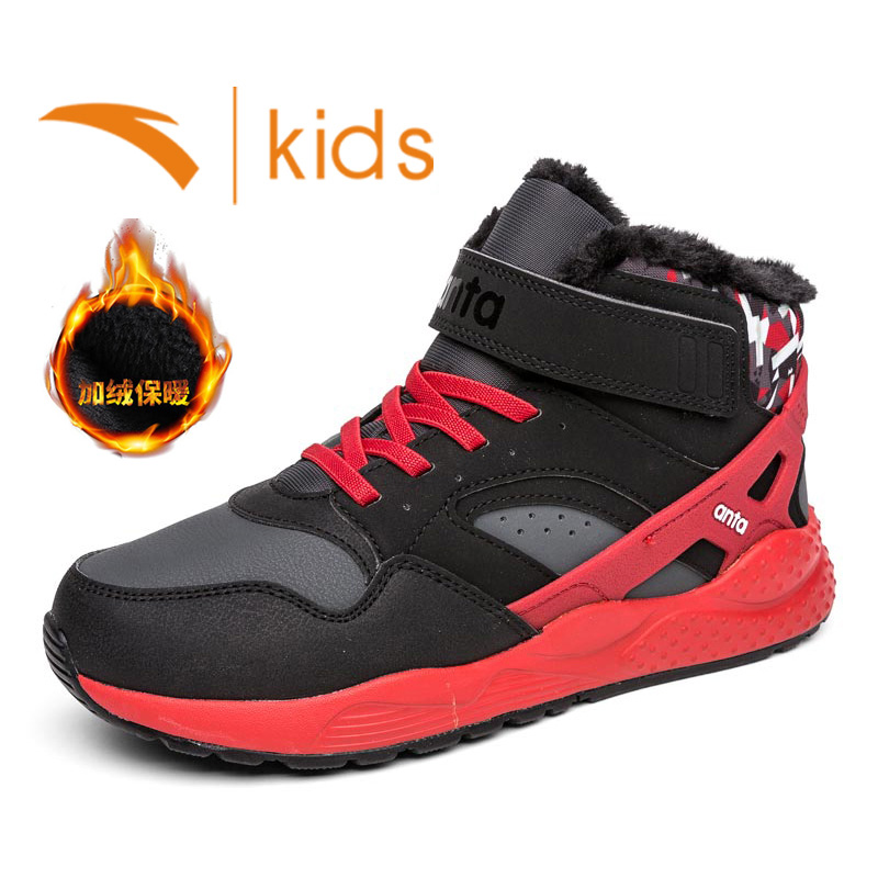 Anta Children's Cotton Shoes Two Cotton Shoes Boys Plus Velvet Warm Older Children's Shoes 2020 Winter New 312046956D