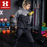 Серая женщина установлена