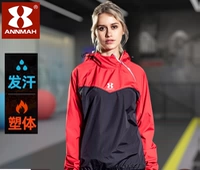 Женский красный топ