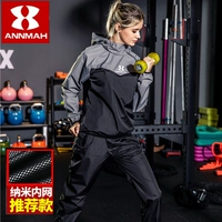 Серая женщина плюс сетевой набор