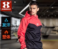 Мужской красный топ