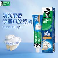 【任选6件】好来原黑人超白茶牙膏