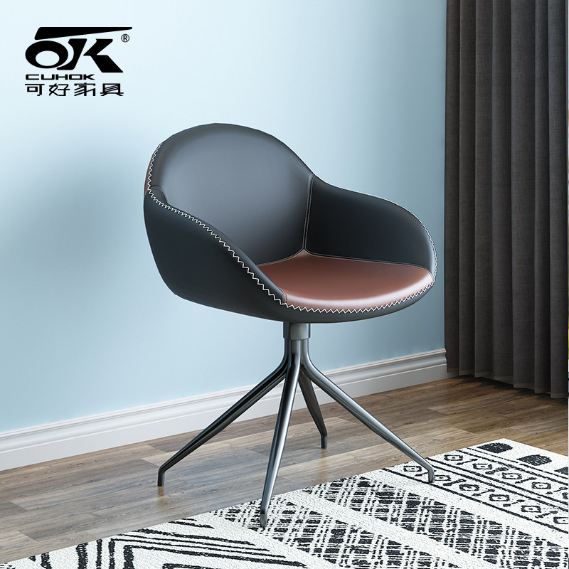 Buy chair nordic computer chair home modern simple book table and chair