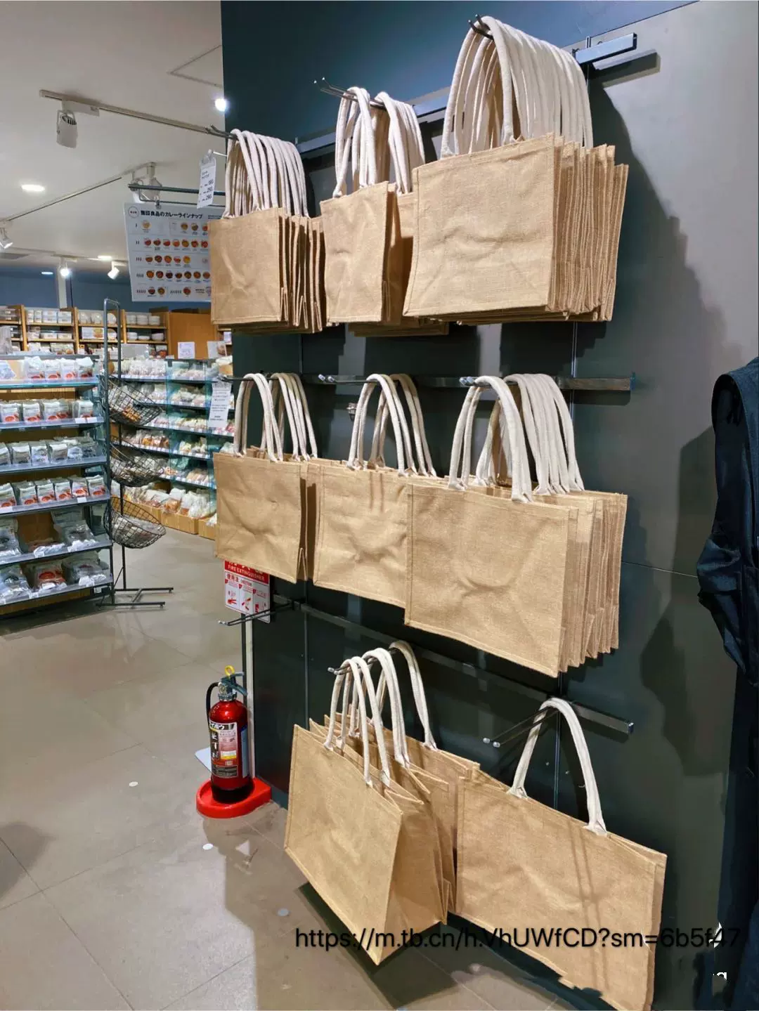 MUJI无印良品纸袋购物袋再生纸购物袋小／中／大国内代购- Taobao