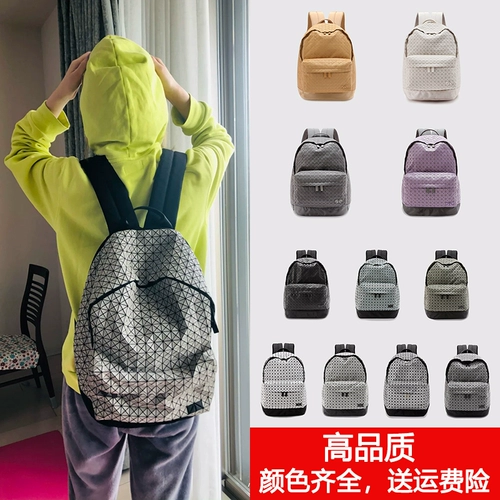 Японский универсальный рюкзак для отдыха подходит для мужчин и женщин, вместительный и большой ранец для путешествий