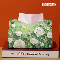 Звездный белый розовый качественный издание