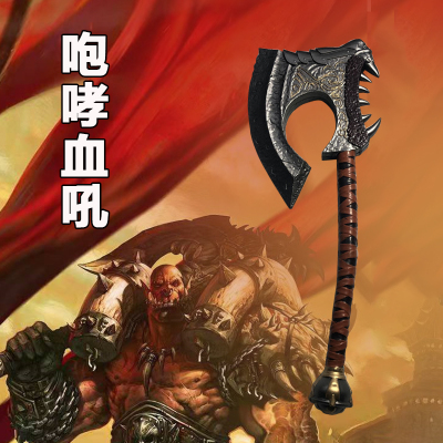 taobao agent Realistic weapon, props, polyurethane safe material, toy