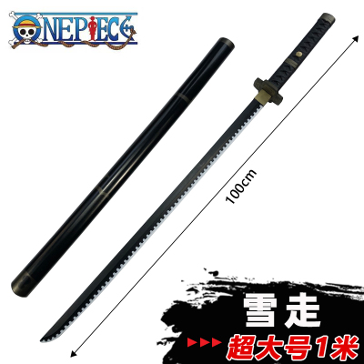 taobao agent Props, polyurethane weapon, cosplay, Black knife autumn water