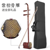 Профессиональные этнические музыкальные инструменты для взрослых для начинающих, прямые продажи с завода