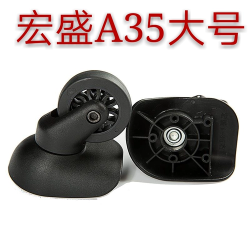 Универсальный оригинальный чемодан на колесиках