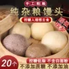 Товары от 李瑞翔1994