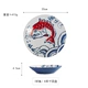Phong cách Nhật Bản vẽ tay underglaze gốm sứ bộ đồ ăn biển bream hộ gia đình bát cơm phở bát đĩa hương vị đĩa ăn tối đĩa cá - Đồ ăn tối