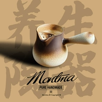 Montma American x Guo Chao Ceramics Tea Prosing Water Canat положила кипящую чайную чайную доску конгресса ожога здоровья