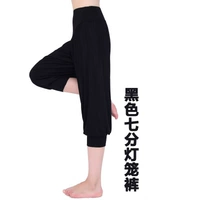 Черные штаны