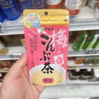 Itoyuan Plum Kombu Tea 55g - Spot Quick Delivery