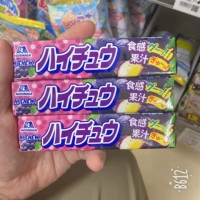 Гигантский пик аромат (три упаковки)