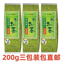 Скюанми чай 200G Три пакета-япон прямая почтовая почта