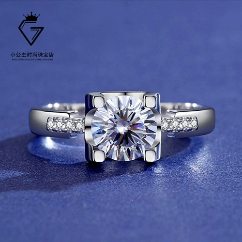 Платиновое импортное классическое брендовое обручальное кольцо, 18 карат