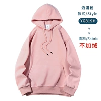 B Модель-романтический вентилятор#B B B