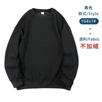 B Модель Black#круглая шея