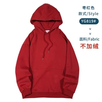 Тип B-Jujube#B B B