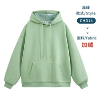 C Type-Light Green#C C C