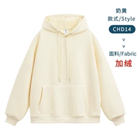 C Type-Milk Yellow#C C C