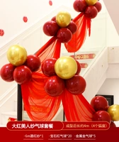 Украшение лестницы, упаковка косметических воздушных шаров