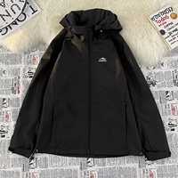 Черный [свободная версия]